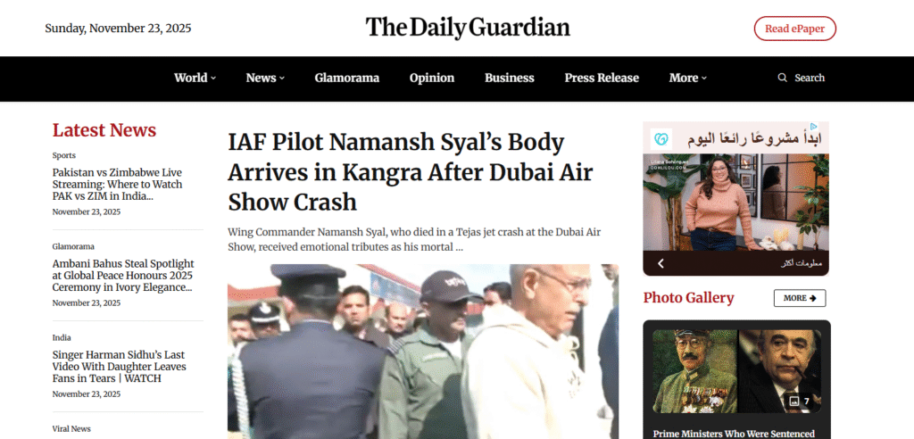 Thedailyguardian.com