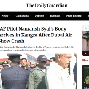 thedailyguardian.com